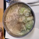 정닭 이미지