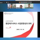 강서스마일재가센터 이미지