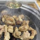 뒷고기숯불구이
