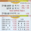 삼삼바이크 이미지