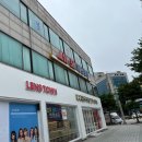 세모경양식 이미지