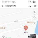 모텔심포장 네이버블로그