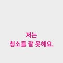 공지로1 이미지