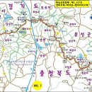 보천1리 이미지