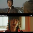 초이지물포 이미지