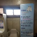 와우빨래방 이미지