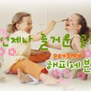 대진여관 이미지