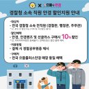 으뜸플러스안경 송도점 이미지