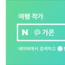 구암돈가 이미지