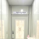 디자인래쉬 인천검단점 이미지