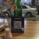 헝그리스패로 이미지