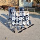 대세의료기 이미지