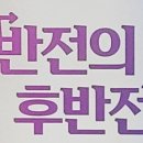 오징어 세상 이미지