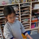 별이빛나는고흐미술학원 이미지