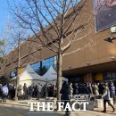 이마트24수성만촌점 이미지
