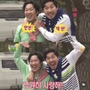 이또지