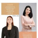 뷰티마스터 이미지