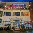 명산오리 이미지