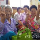 비인면행정복지센터 이미지