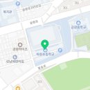 하이런보습학원