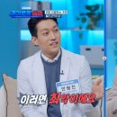 아산베스트내과의원 티스토리