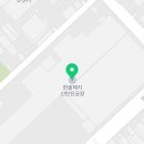 신일서로126번길 이미지