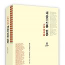 대승불교사