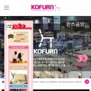한스공방 이미지