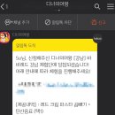 리앤수 이미지