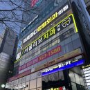 서울리브치과의원 이미지