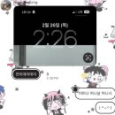 세연중학교 | 일상의 해방