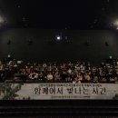 흰돌종합사회복지관 케이에스피뉴스