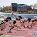 공설운동장(체육경기) 이미지