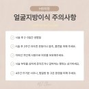 에이치에스의원 이미지