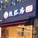 수원-0735 이미지