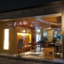 대창인쇄소 - 전주시 완산구 | 대창인쇄소