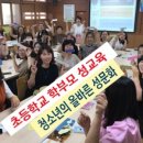 부산광역시 수영구청 대강당 이미지