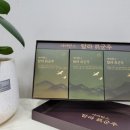 (주)아마란스 이미지