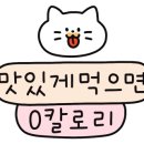 테라커피 역곡북부역점 이미지