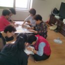 정릉3동경로당 이미지