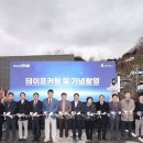 정라동 이미지