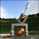 석문휴게소