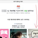 와우PC 이미지