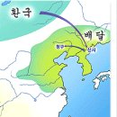 고조우