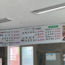 청암막국수 이미지