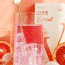 헬씨몰 이미지