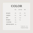 에이치(H)헤어 네이버블로그