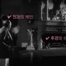 포커스조명 이미지