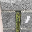 밀양스쿨오토캠핑장 이미지