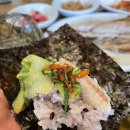 생선굼터 이미지